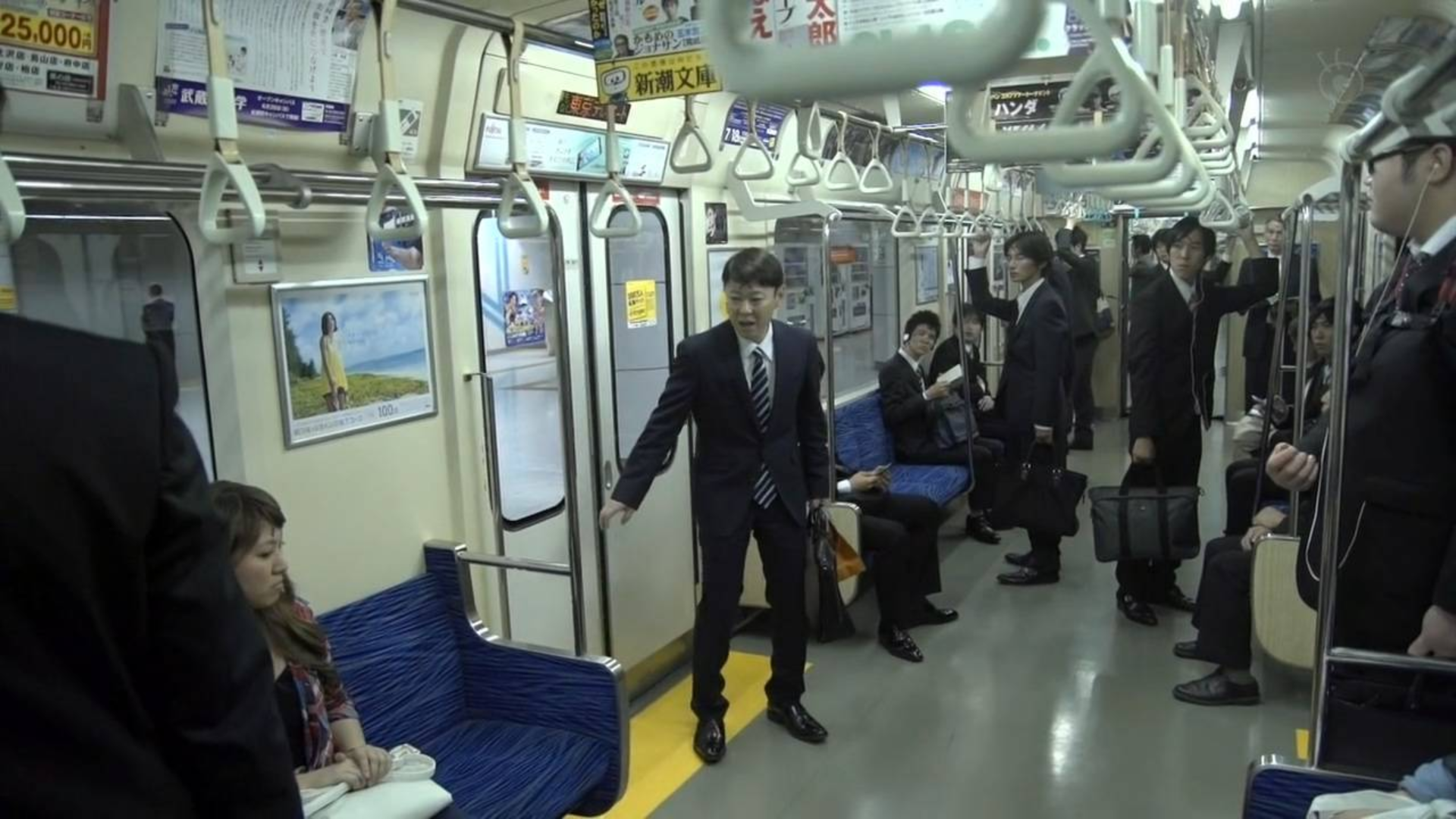 男子预言病毒会感染全国,却无一人相信,灾难降临了……《世界奇妙物语:叉》
